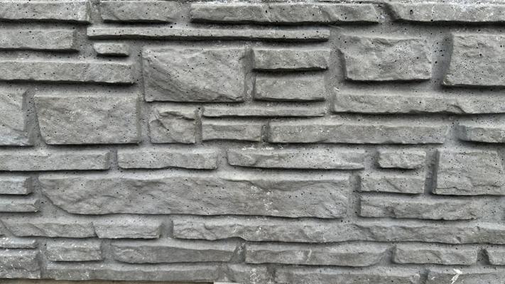 PLAQUE BETON ANTHRACITE RUSTIQUE 200X39,5X3,5CM