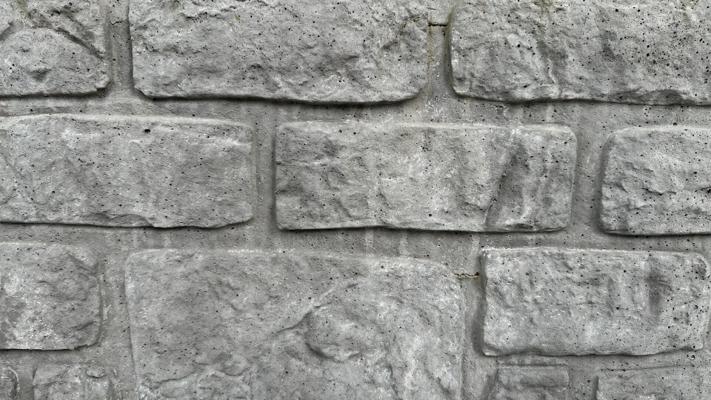 PLAQUE BETON ANTHRACITE INSPIRATION ROMAINE 200X39,5X3,5CM