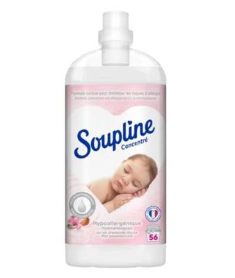 SOUPLINE ADOUCISSANT CONCENTRE 56 DOSES