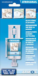 ATMOSAMAIL