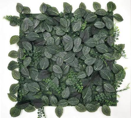 PANNEAU VEGETAL FRESNO 50X50CM