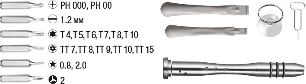 KWB SET TOURNEVIS ET DOUILLES (21PC)