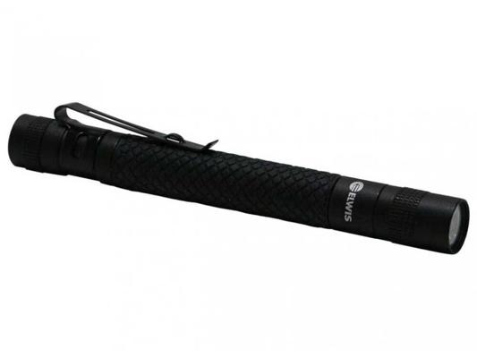 LAMPE DE POCHE LED PILES COMPRISES