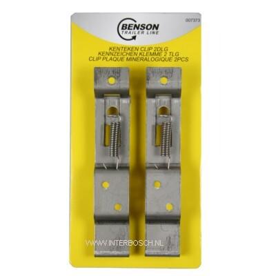 CLIPS PLAQUE IMMATRICULATION (2PC)