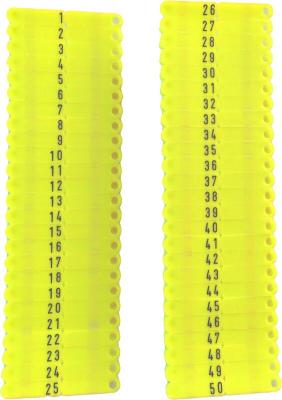 BOUCLE TWINTAG 1-50 JAUNE