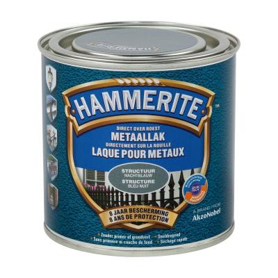 HAMMERITE LAQUE MAT 0.25L BLEU NUIT
