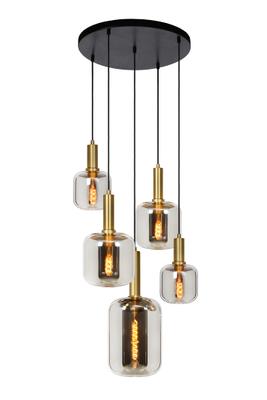 JOANET SUSPENSION 5XE27 FUME