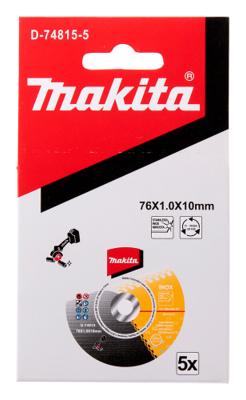 MAKITA DISQUE A TRONÇONNER 76 X 10 MM (5PCES)