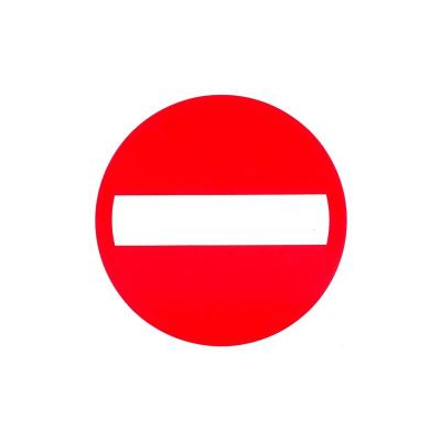 PICTO PLASTIQUE SENS INTERDIT 180MM