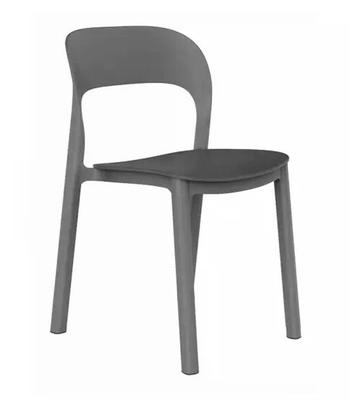ONA CHAISE SANS ACCOUDOIR GRIS FONCE