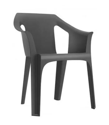 COOL FAUTEUIL AVEC ACCOUDOIR GRIS VOLCANIQUE