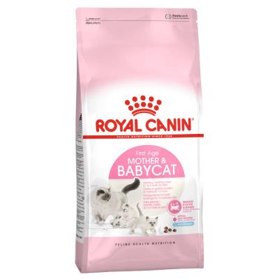 FHN BABY CAT 4KG
