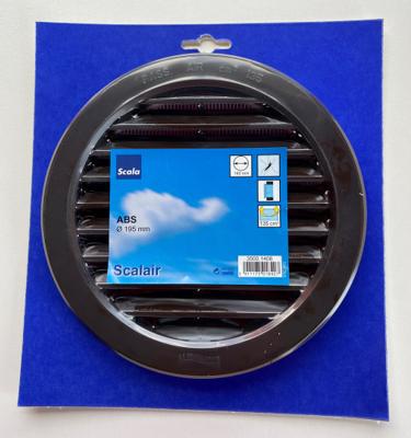 SCALAIR 16CM T16G INTERIEUR BRUN