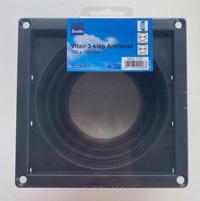 GRILLE HOTTE 3 CLAPETS ANTHRACITE