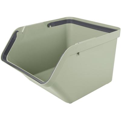 SIGMA HOME UNITE DE TRI 45L VERT