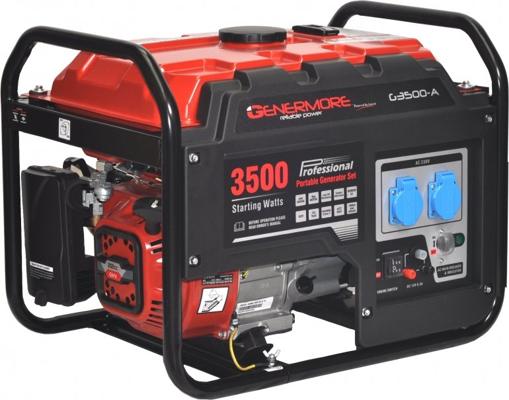 GROUPE ELECTROGENE 3100W CHANTIER