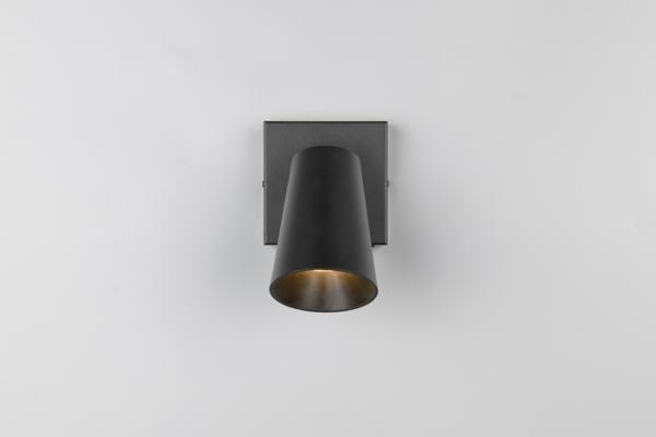 SHARP SPOT 1X GU10 10W NOIR