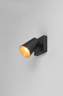 SHARP SPOT 1X GU10 10W NOIR