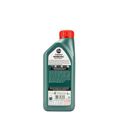 CASTROL MAGNATEC 5W-40 A3/B4 1L
