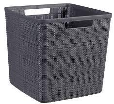 PANIER JUTE GRIS FONCE 27X27X27CM