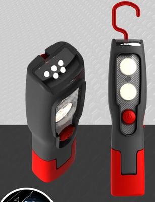 BALADEUSE LED SANS FIL RECHARGEABLE USB 200LM